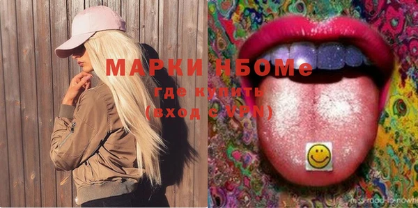 а пвп мука Алзамай
