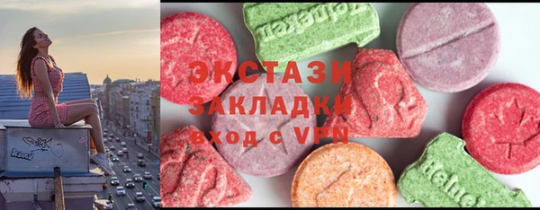 а пвп мука Алзамай