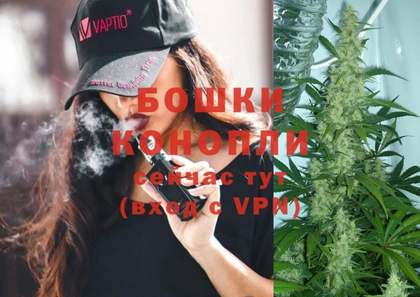 амфетамин Алексеевка